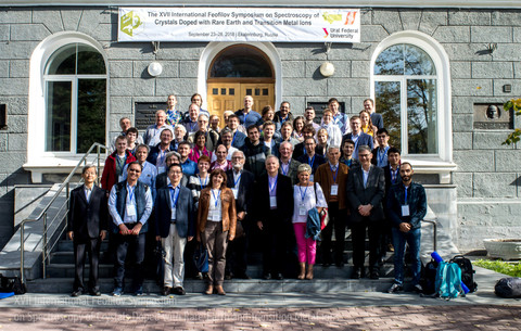 The XVIIth International Feofilov Symposium on Spectroscopy of Crystals Doped with Rare Earth and Transition Metal Ions